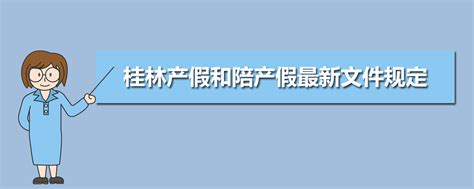 桂林山水海报设计图__海报设计_广告设计_设计图库_昵图网nipic.com