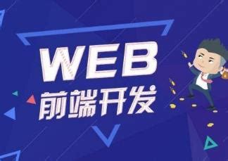 网站优化推广 - 临沂浩瀚网络服务有限公司