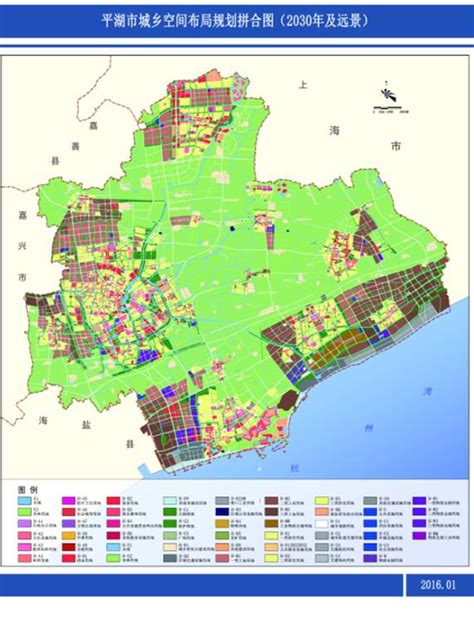 嘉兴市区存量住宅用地项目公告