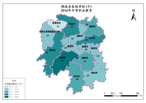 湖南省2016年中等职业教育-3S知识库-地理国情监测云平台