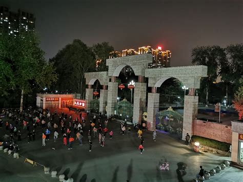2023安阳人民公园游玩攻略,安阳人民公园是安阳市内最大...【去哪儿攻略】
