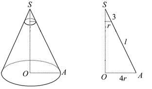 圆台的母线长为2a，母线与轴的夹角为30°，一个底面的半径是另一个底面半径的2倍．求两底面的半径；两底面面积之和． 解析：设圆台上底面半径为r ...