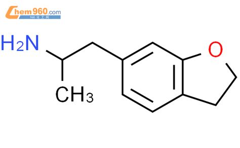 6-(2-氨基丙基)-2,3-二氢苯并呋喃「CAS号：152623-93-3」 – 960化工网