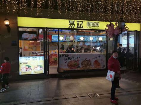 楚河汉街好吃的小龙虾店有哪些2018_旅泊网