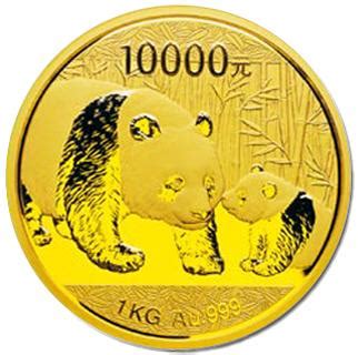2020熊猫纪念币发行数量+规格+图案（附购买入口）- 苏州本地宝
