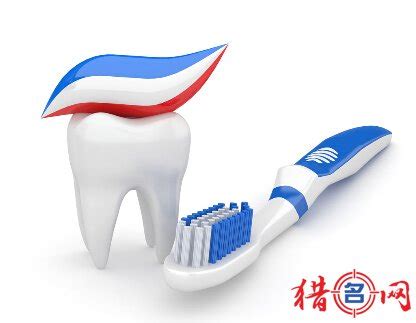 牙膏品牌起名好听的品牌名大全_猎名网