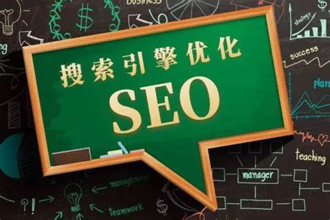 12种提高网站内容在搜索引擎竞争力的方法！_华语科技网-科技门户
