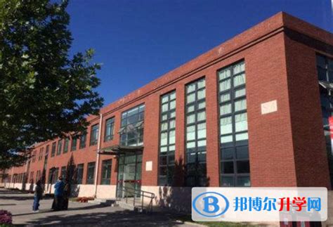 北京海淀国际学校2023年报名条件、招生要求、招生对象