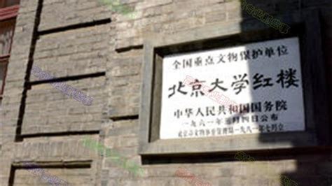 燕京大学是211还是985 - 战马教育