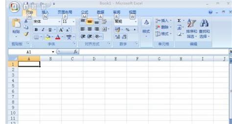 新手怎么制作Excel表格?Excel表格制作教程介绍_360新知