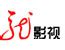 黑龙江影视节目表,黑龙江电视台影视频道节目预告_电视猫