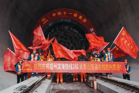 马鞍山隧道连接福州铜盘路与三环 春节后开建 - 城建 - 东南网