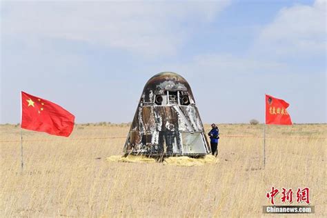 长二F火箭成功送3位航天员上太空！中国空间站在轨建造阶段载人飞行首战告捷！ - 中国运载火箭技术研究院