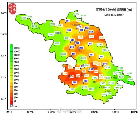 南京天气一年四季的划分_