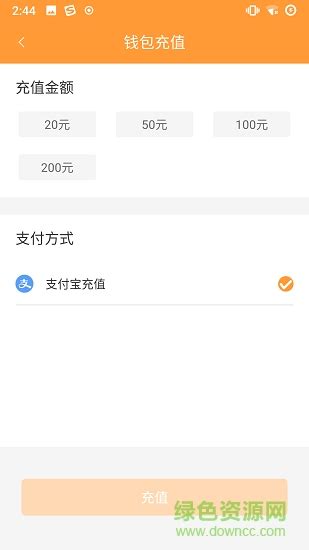 郑州手机app开发目前用到的技术有哪几种-河南威之德