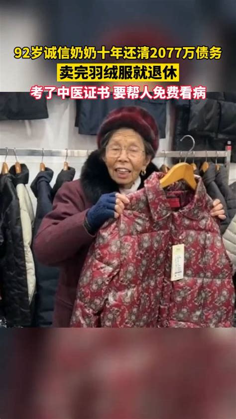 羽绒服妈妈装2021新款冬装棉衣奶奶中老年人女装秋冬婆婆上衣外套_虎窝淘