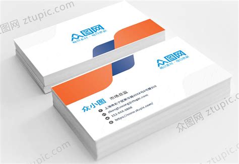 小名片模板图片