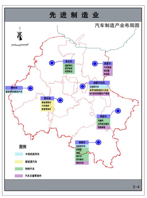 【产业图谱】2022年潍坊市产业布局及产业招商地图分析_文库-报告厅