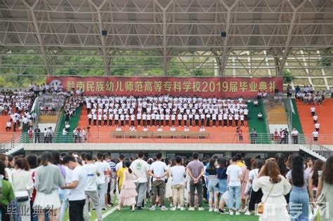 贵州贵阳普通中学2022-2023学年度第一学期期末考试九年级物理参考答案及评分建议