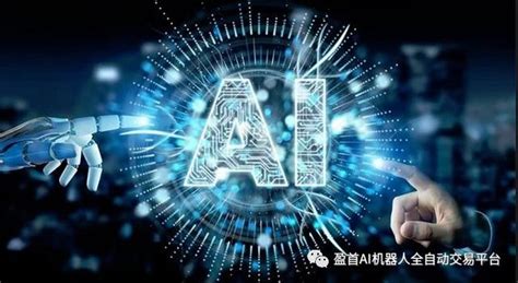 AI能代替基金经理？机器人炒股3年，成绩单出炉（附重仓股名单）-搜狐大视野-搜狐新闻