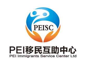 PEI移民互助中心商标设计 - 123标志设计网™