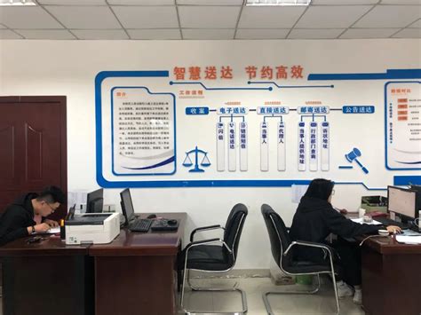 宝鸡市首个法院集约送达中心正式上线运行凤凰网陕西_凤凰网