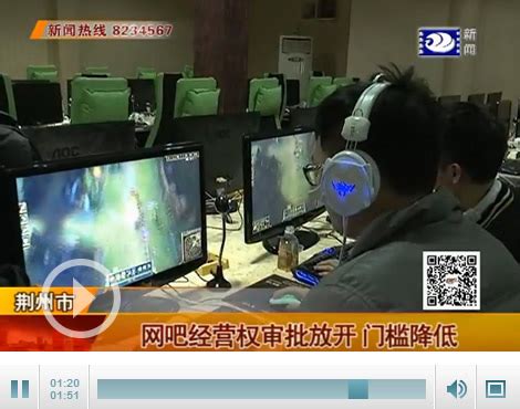 10个国家网吧对比：中国最好_游戏_腾讯网