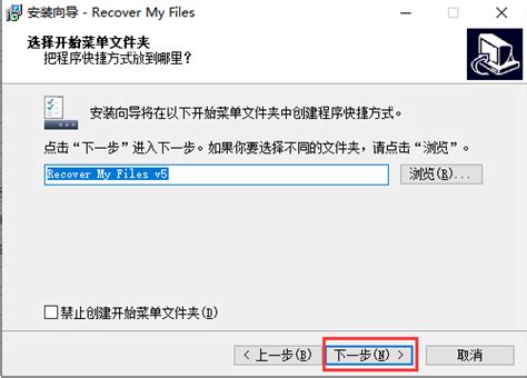 Delete Multiple Files下载-Delete Multiple Files官方版下载[数据删除]-华军软件园