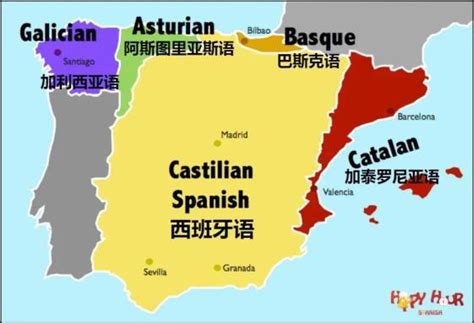 西班牙为什么全国都是“自治区”？_湃客_澎湃新闻-The Paper