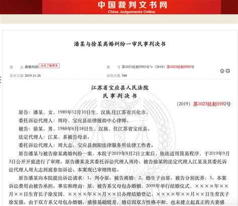 全国首例AI生成图片侵权案胜诉背后 对话当事人：法院判决体现对技术创新支持_四川在线