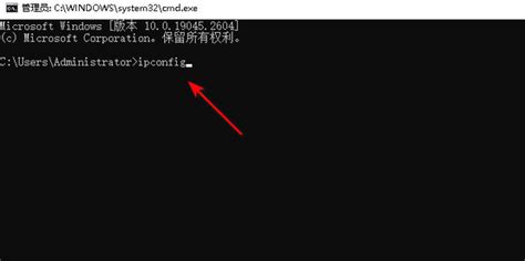 修改IP,提示出现了一个意外情况，cmd设置自动获取ip_cmd命令修改ip地址自动获取-CSDN博客