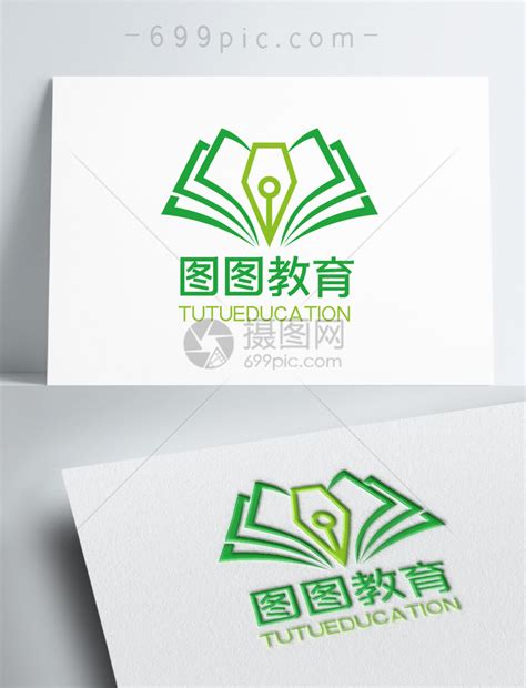 教育行业logo设计模板素材-正版图片401692766-摄图网