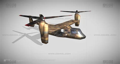 鱼鹰直升机,军用直升机游戏低模_直升机模型下载-摩尔网CGMOL