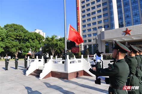 北京市文联举行虎年第一次升国旗仪式--北京文联网