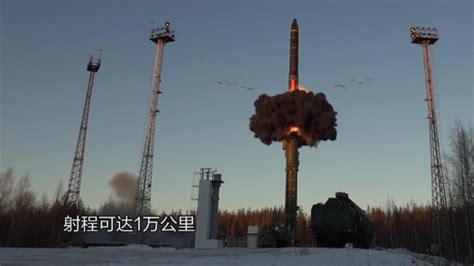 俄大力发展高超音速导弹，反制美国核威慑_凤凰网视频_凤凰网