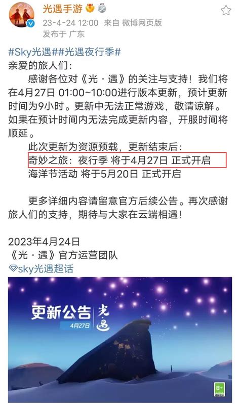 季光虹图片