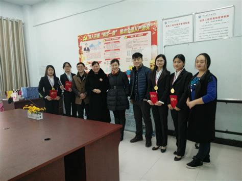 信息工程系荣获2016年河南高校搜索引擎营销大赛冠军-许昌电气职业学院