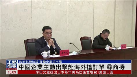 总投资64亿元，大鹏新区十个重大项目集中开工！_深圳新闻网