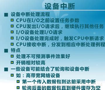 IATF16949-2016版-质量手册(过程方法)-案例范本 - 知乎