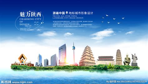 座谈 聚力 助推陕西广告业高质量发展 - 协会动态 - 陕西省广告协会