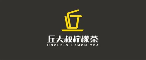 手打 柠檬茶logo设计 - 标小智