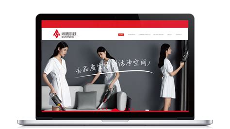 尚腾科技-VI设计-LOGO设计公司-品牌包装设计公司-杭州易象设计