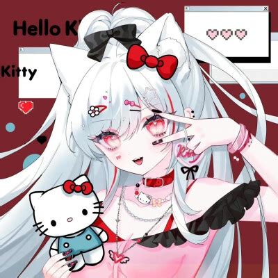 kitty非主流头像