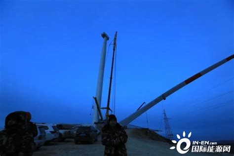 历时104天，中节能山西壶关树掌风电场风电吊装项目圆满收官-国际风力发电网