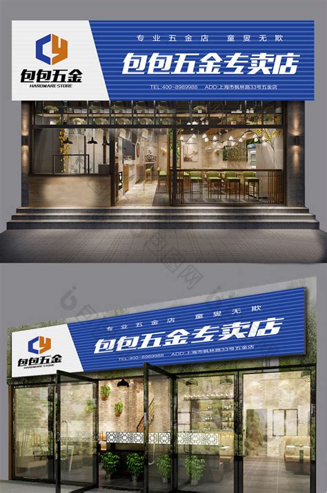 广州橱邦五金装饰材料有限公司 一站式品质整装家具五金生产商