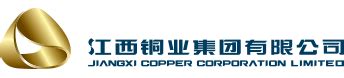江西铜业集团有限公司企业文化创新提升及风险文化建设项目中标