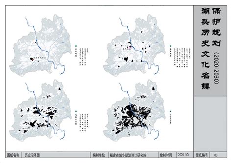 南京老城南历史城区保护规划与城市设计(2013年南京市优秀规划设计一等奖)|清华同衡