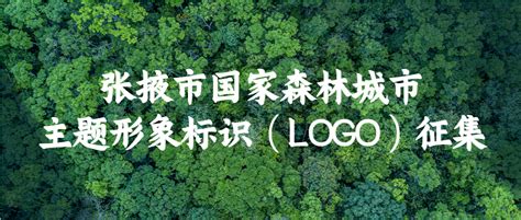 古河陶社 logo设计|平面|标志|罗文聪 - 原创作品 - 站酷 (ZCOOL)