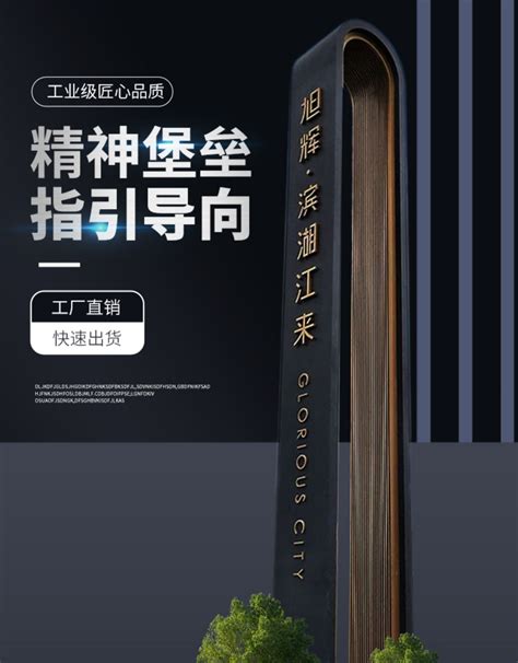 鹤壁,宣传画册,画册/宣传单/广告,设计模板,汇图网www.huitu.com