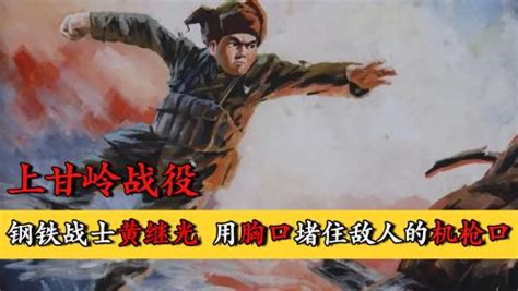 泥塑钢铁战士高清图片下载_红动中国